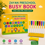 Zayan Busy book